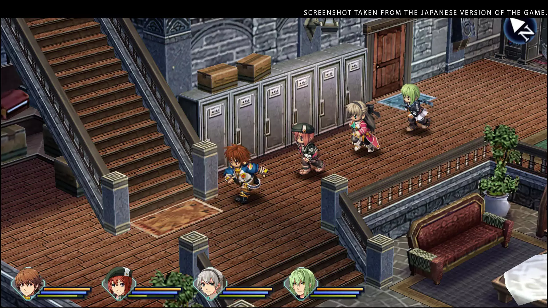 Amazon.com: The Legend of Heroes: Trails to Azure Deluxe